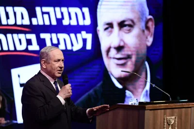 מבקר המפלגה נגד ניסיונו של נתניהו לבטל את הפריימריז: "אינו חוקי בעליל"