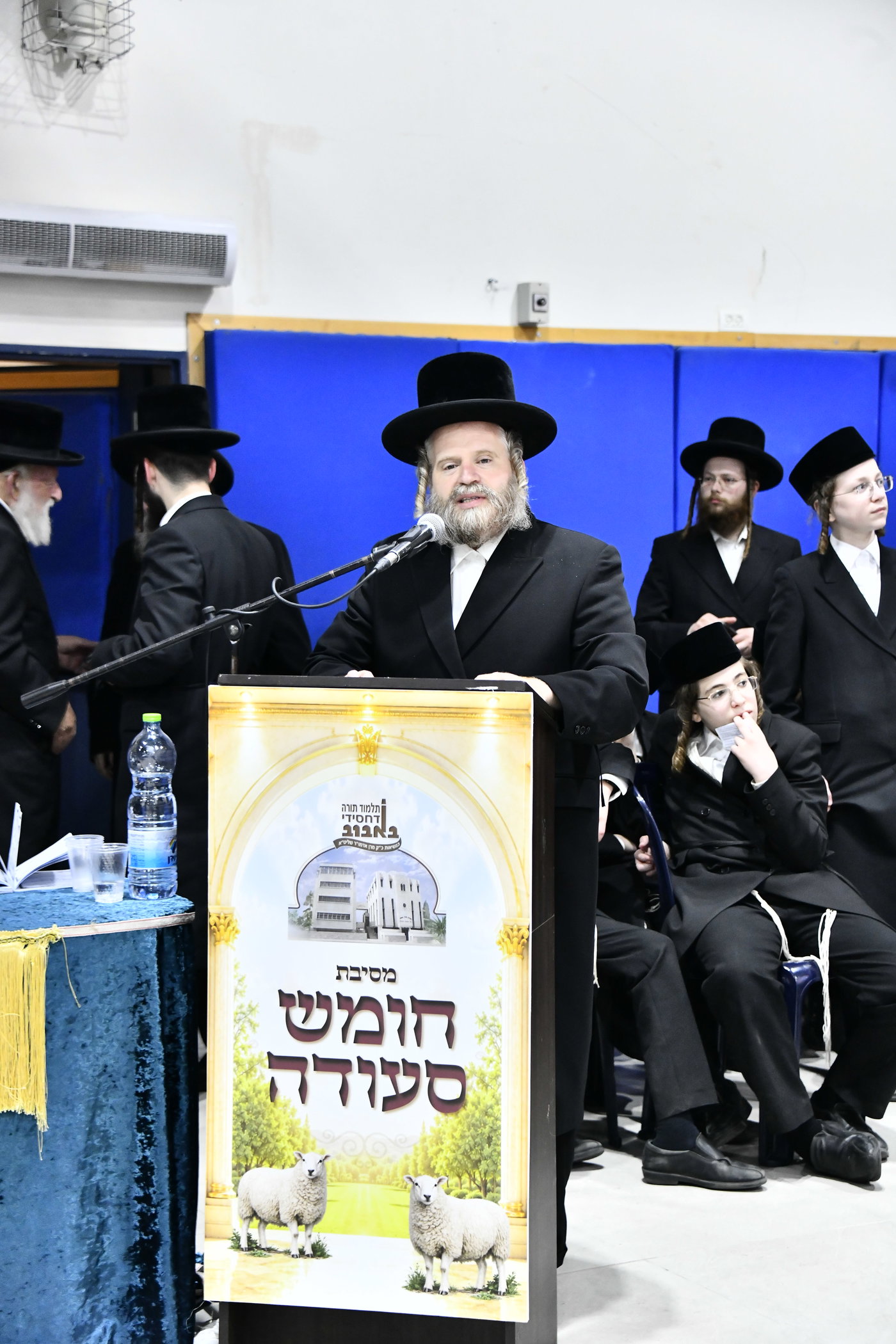 מסיבת חומש בבאבוב
