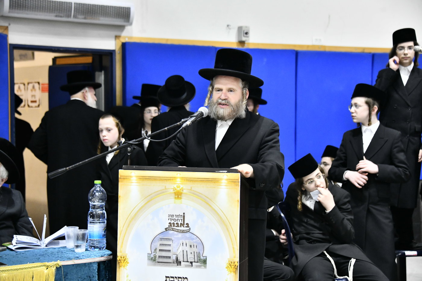 מסיבת חומש בבאבוב