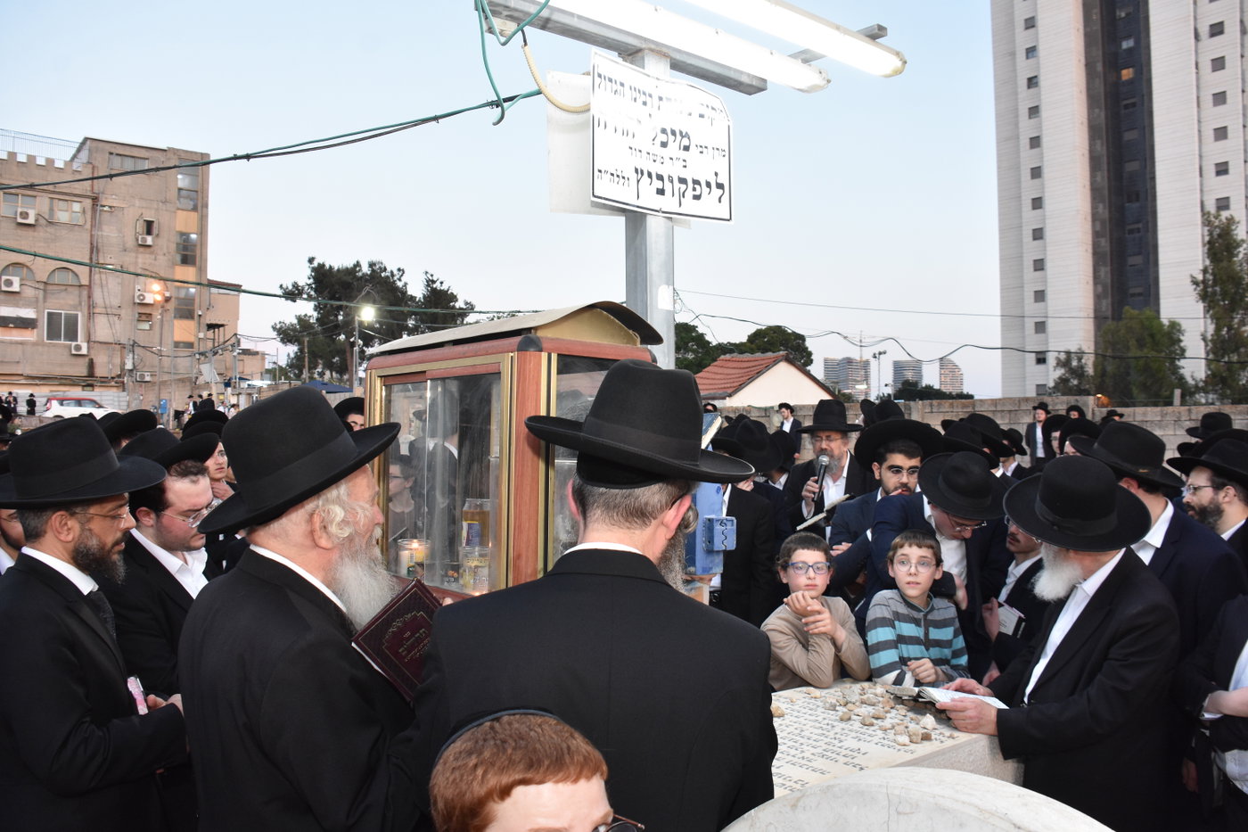 עליה לציון של הגרמ"י ליפקוביץ זצ"ל