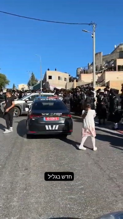 סערה בצפת: חסידי סאטמר שהגיעו לשבת התעמתו עם תושבים חילונים