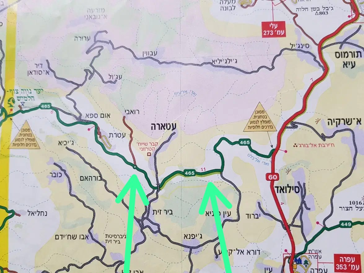 מיקום הכיכרות של דגלי ישראל