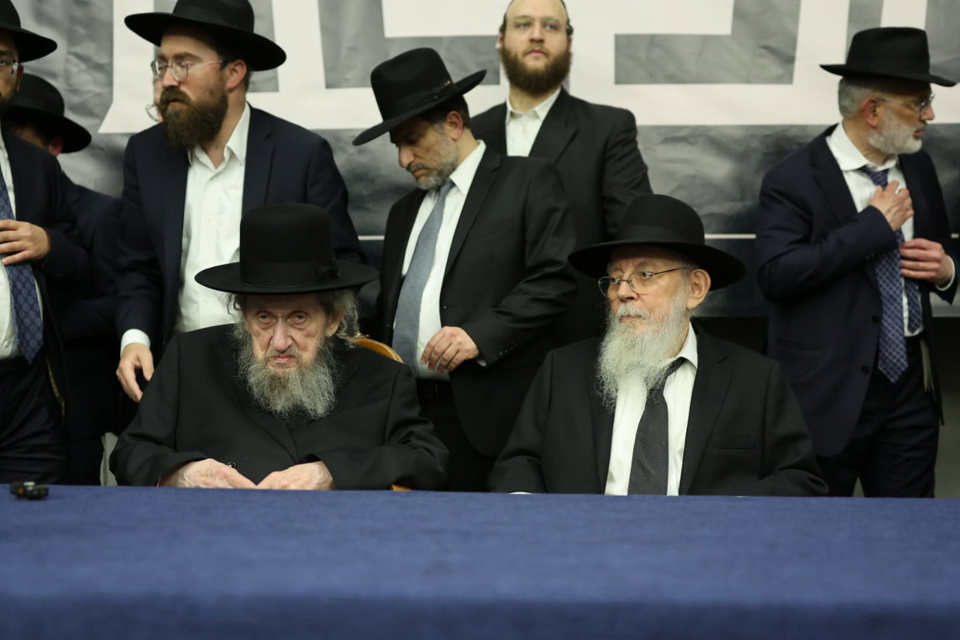 מסע קרן עולם התורה