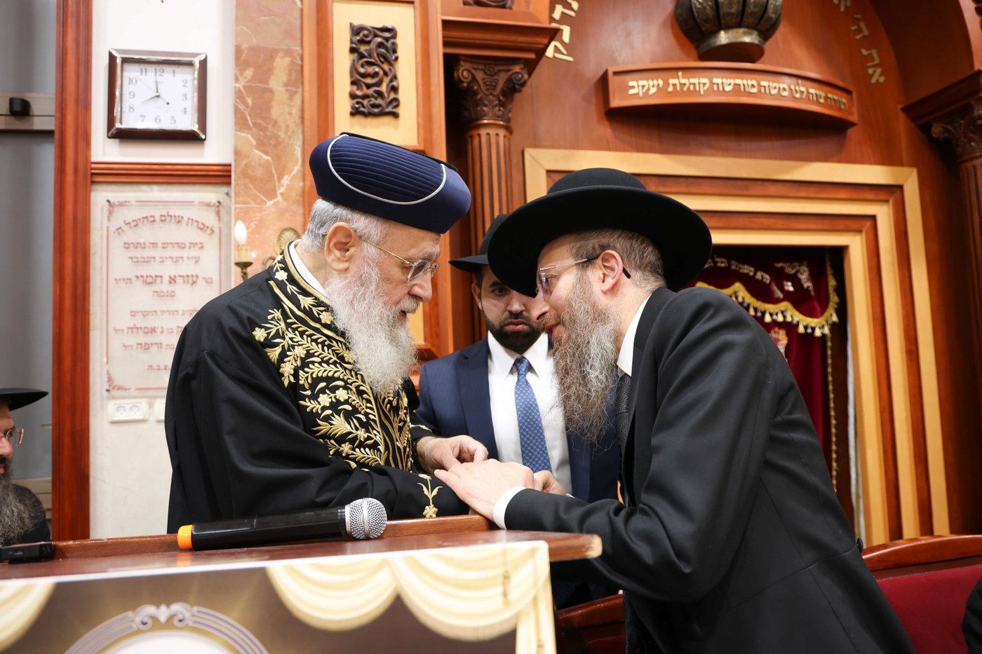 המעמד בבאר יהודה