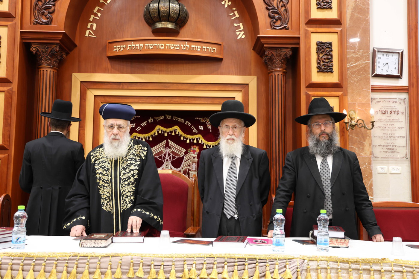 המעמד בבאר יהודה