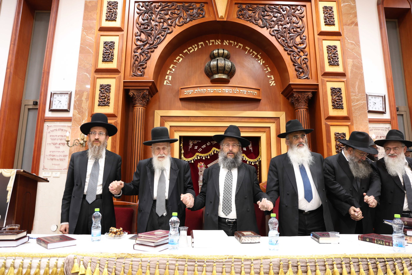 המעמד בבאר יהודה