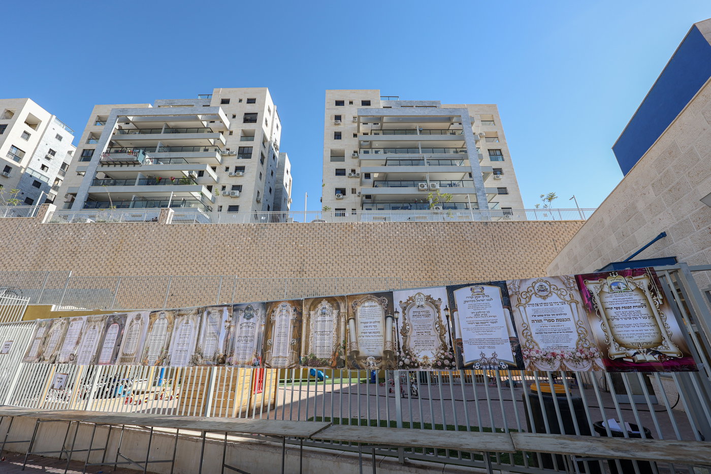 הכנסת ספר תורה בסערט ויז'ניץ