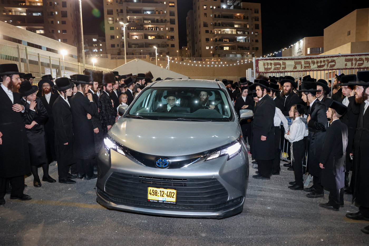 הכנסת ספר תורה בסערט ויז'ניץ