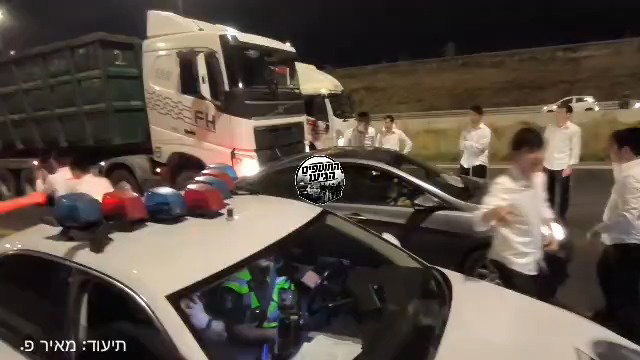 הדרמה בכביש 7, הלילה