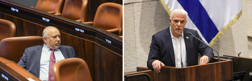 לפיד וליברמן היום במליאה