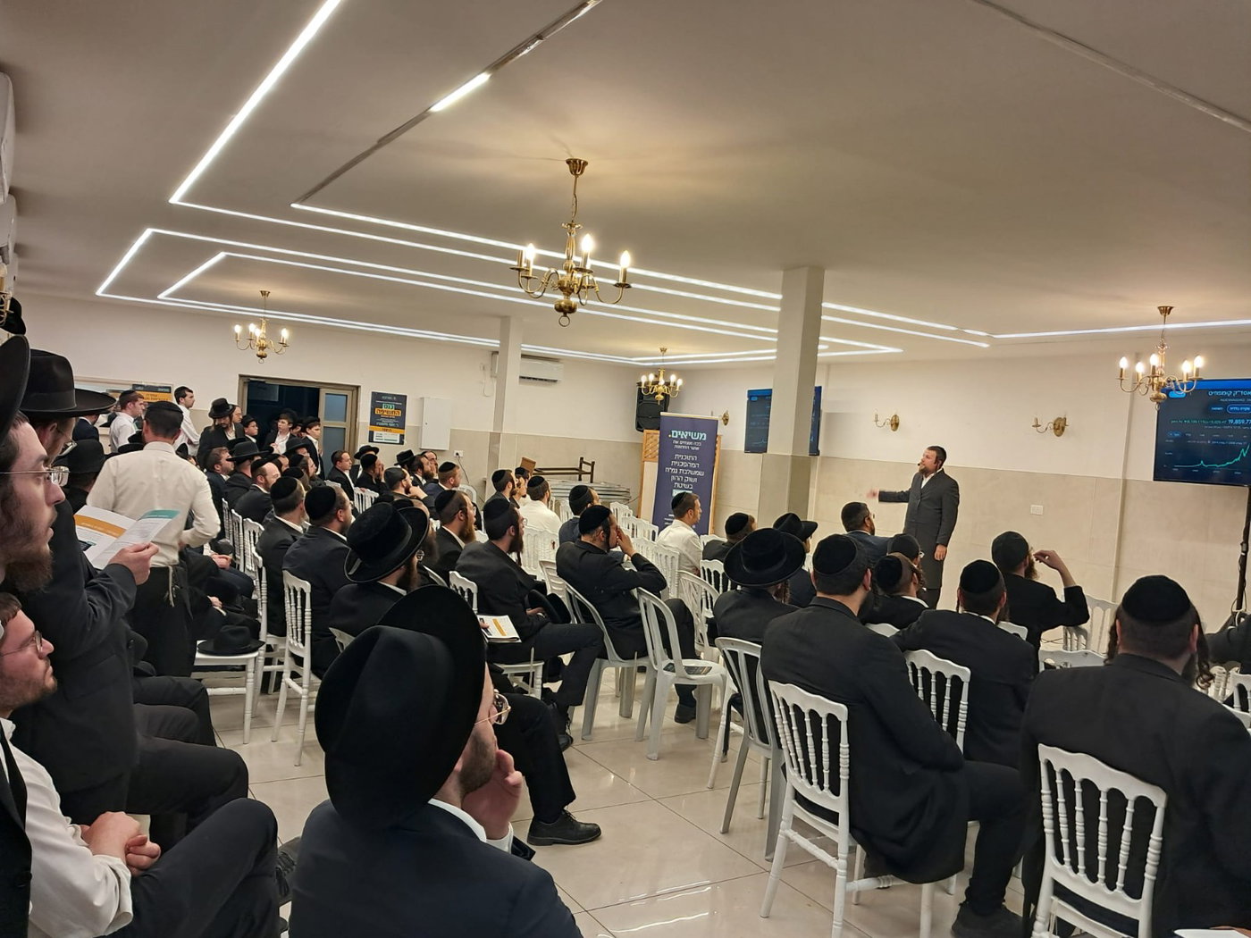 מאות משתתפים בכנס החשיפה של מיזם 'משיאים' בבית שמש