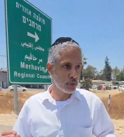 אברך נעצר בדרום הארץ בחשד לעריקות, אשתו הושארה בצד הדרך; עשרות חסמו את הצומת