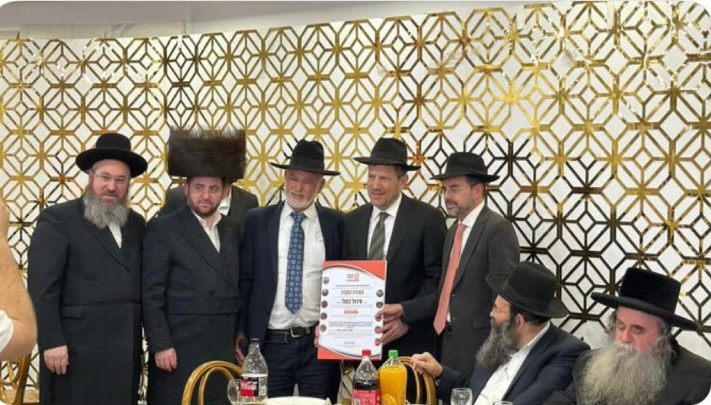 בהענקת התעודה