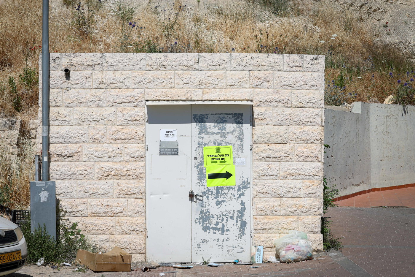 שבת התאחדות של סאטמר בצפת