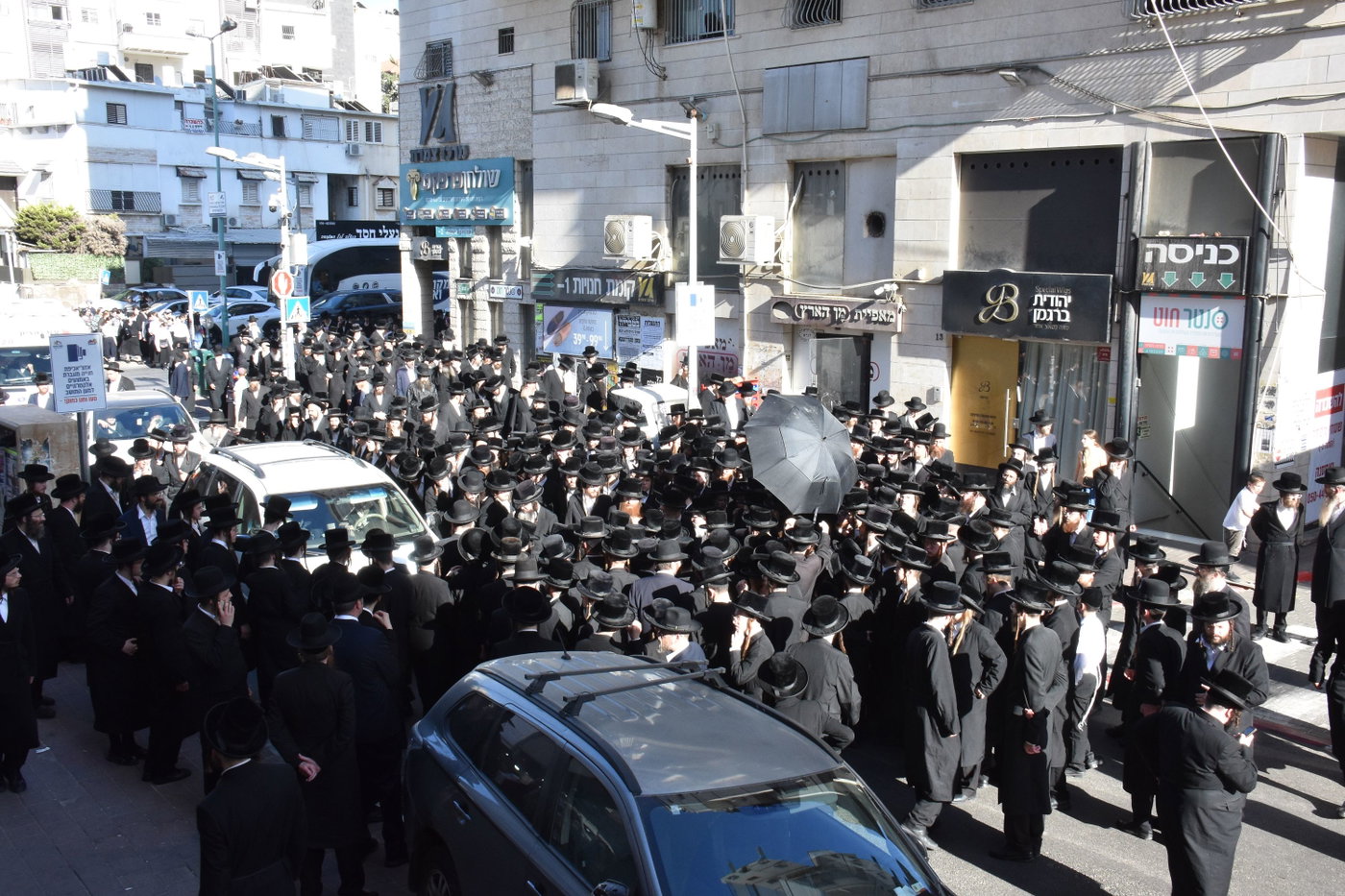 מסע הלוויית הרה"צ רבי חיים דב הלפרין זצ"ל