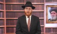 שבת קיץ: האם מותר לומר לגוי להדליק את המזגן? • צפו