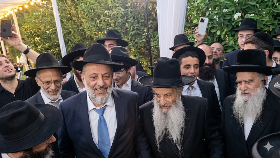 תיעוד מהחתונה