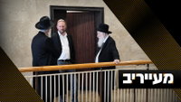 האמת מאחורי הפגישה "הדרמטית" בפוניבז' והתמונה שהציתה את הדמיון | מעייריב