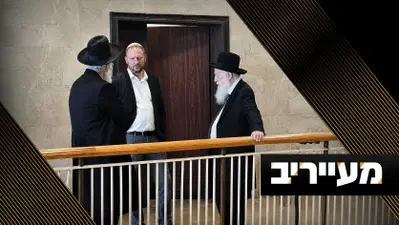 יונת השלום הגיעה לגבעה? כל האמת מאחורי הפגישה המסתורית | מעייריב