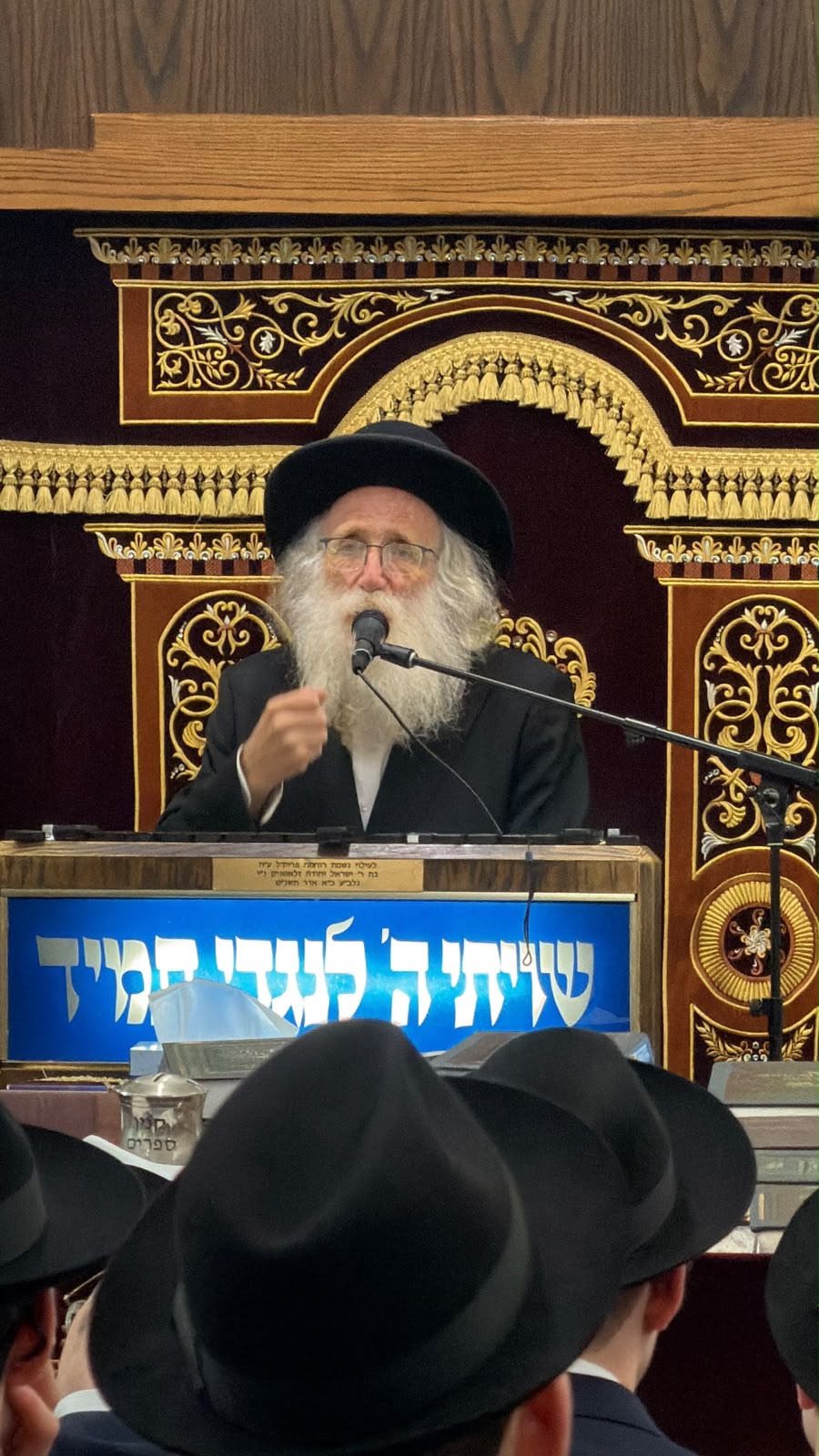 הגרח"ע שטרנבוך בטורנטו