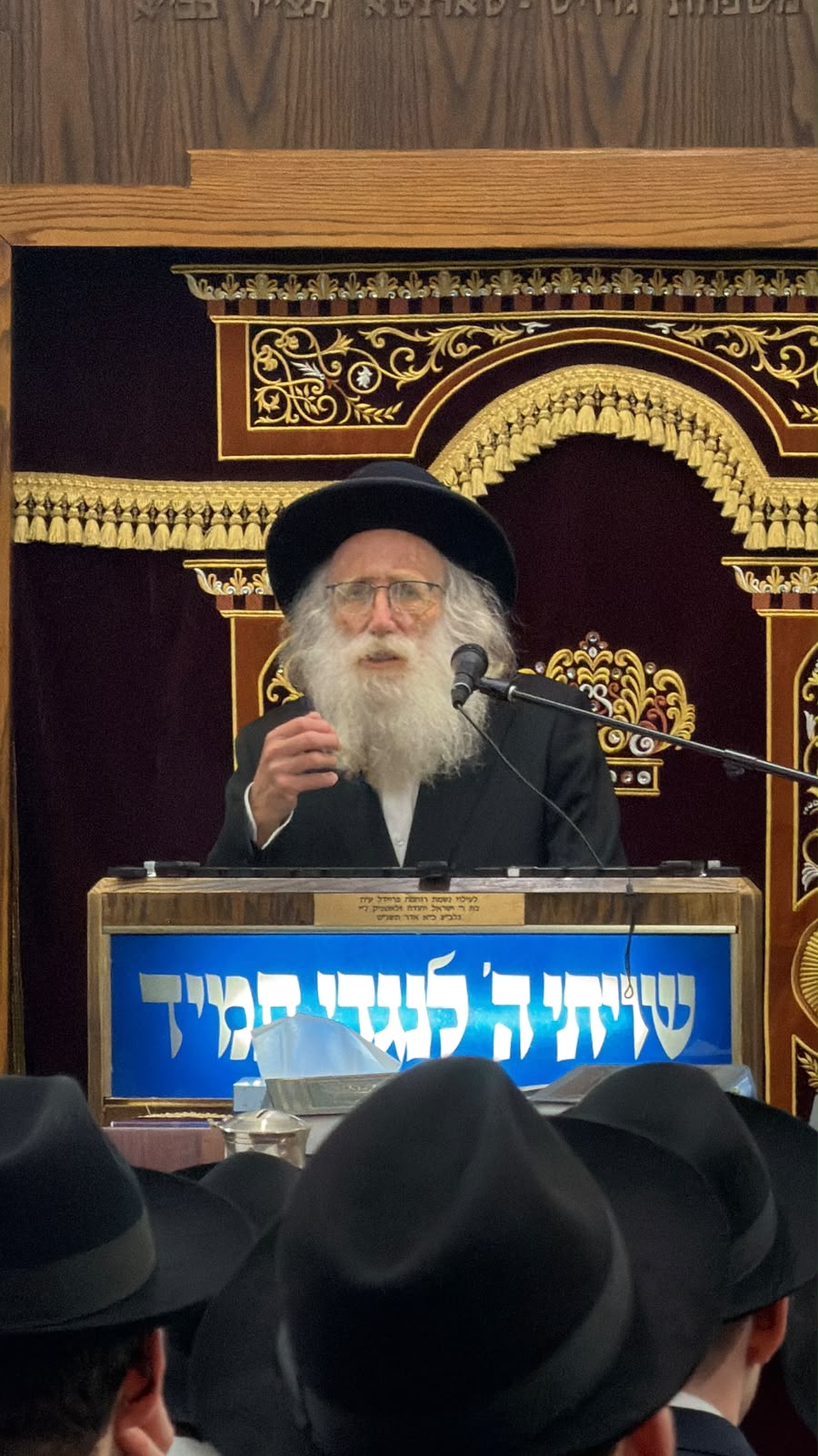 הגרח"ע שטרנבוך בטורנטו