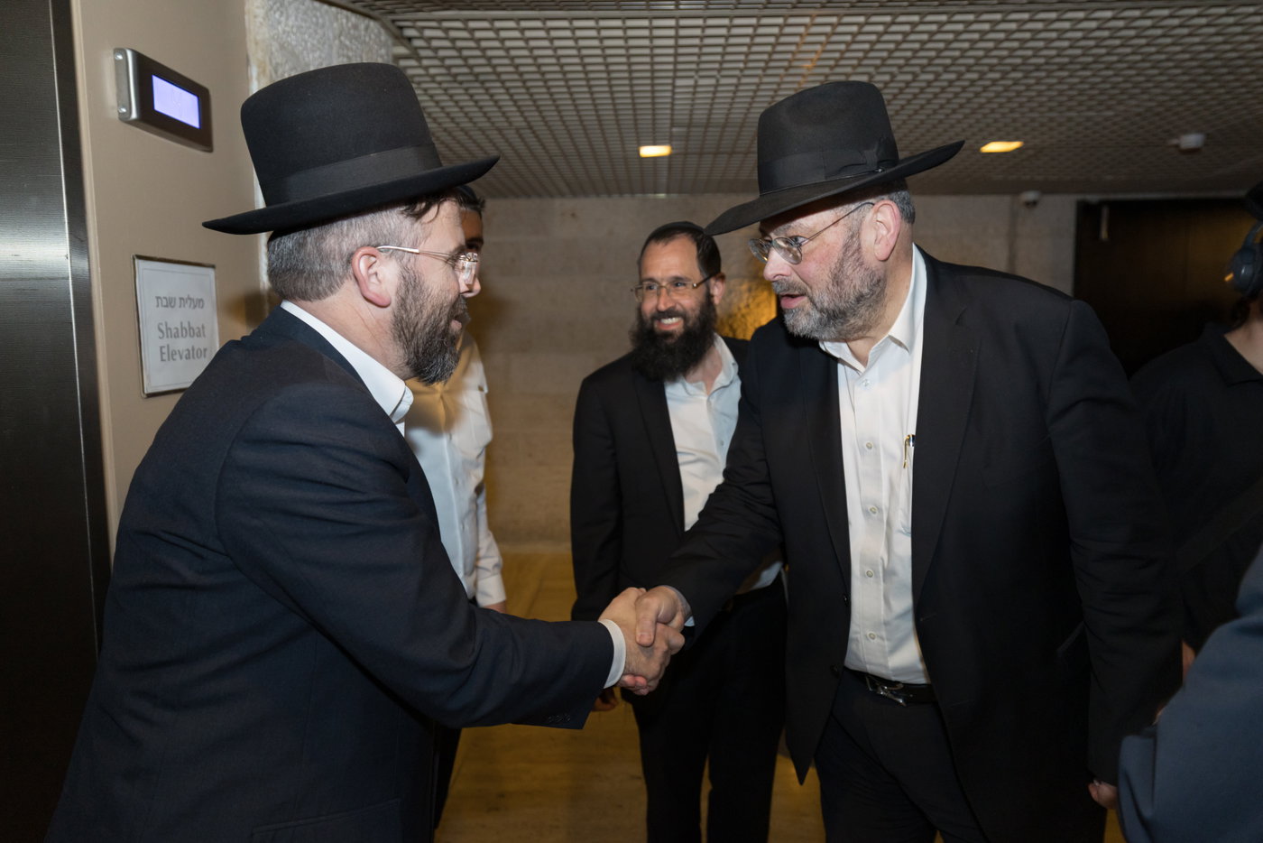 הוועידה השנתית של איחוד בני הישיבות 