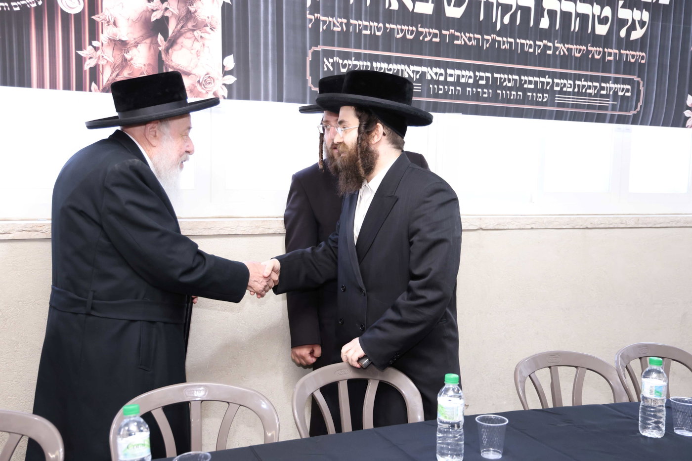 המעמד לטובת כולל 'שערי טוביה'