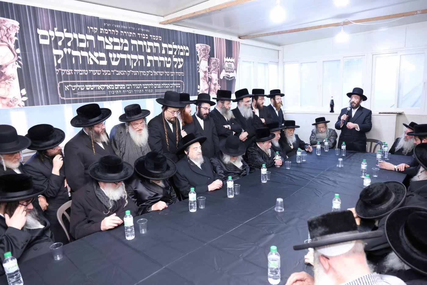 המעמד לטובת כולל 'שערי טוביה'