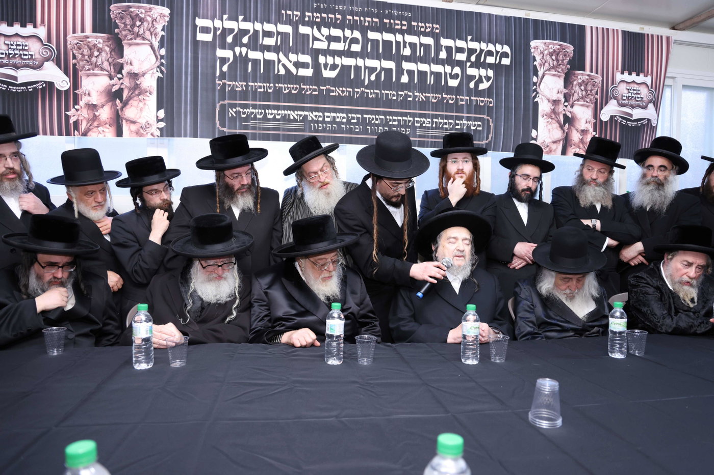 המעמד לטובת כולל 'שערי טוביה'