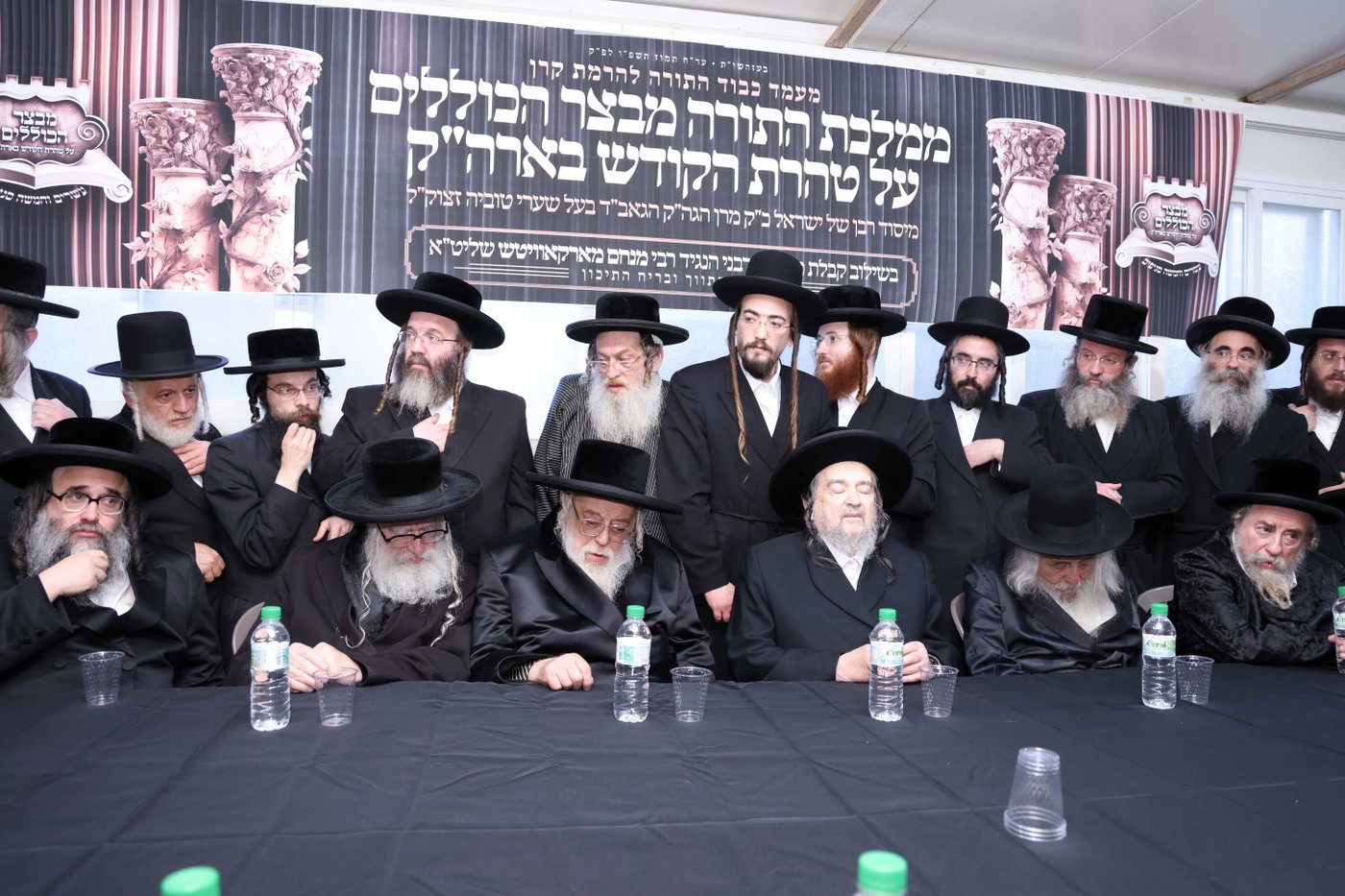 המעמד לטובת כולל 'שערי טוביה'