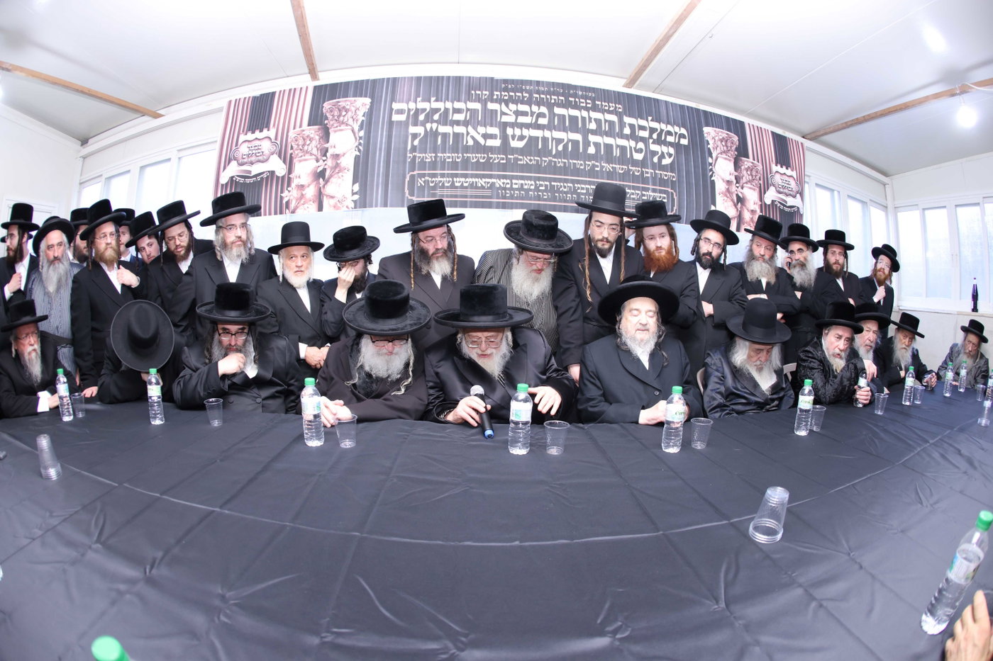 המעמד לטובת כולל 'שערי טוביה'