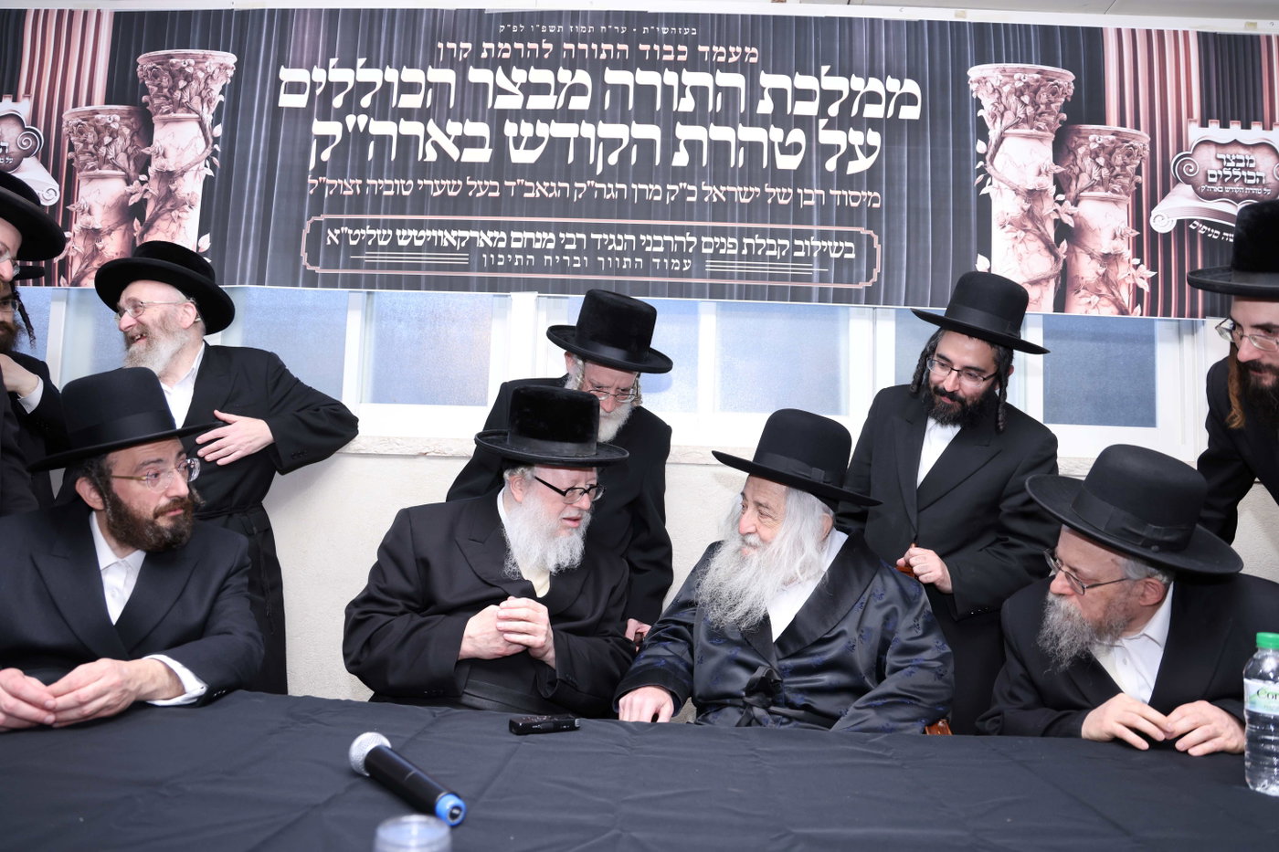 המעמד לטובת כולל 'שערי טוביה'