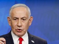 נתניהו
