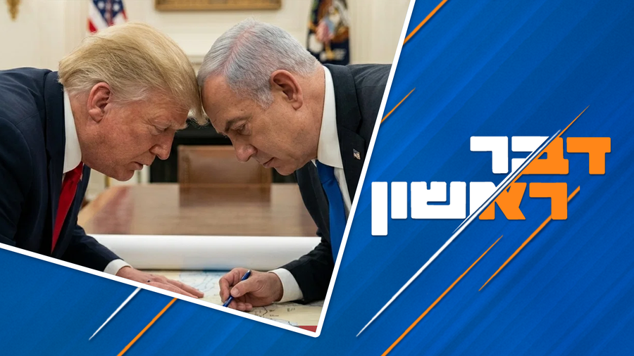 הסכם טראמפ והמלכוד הישראלי | והאם נפתלי בנט מתחרט על צעדיו הפוליטיים? צפו