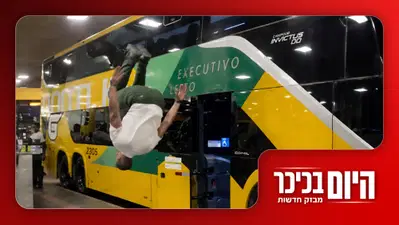 מה שעשה הנהג אוטובוס השאיר את כולם בהלם | ארה"ב מכרה את ישראל  • צפו