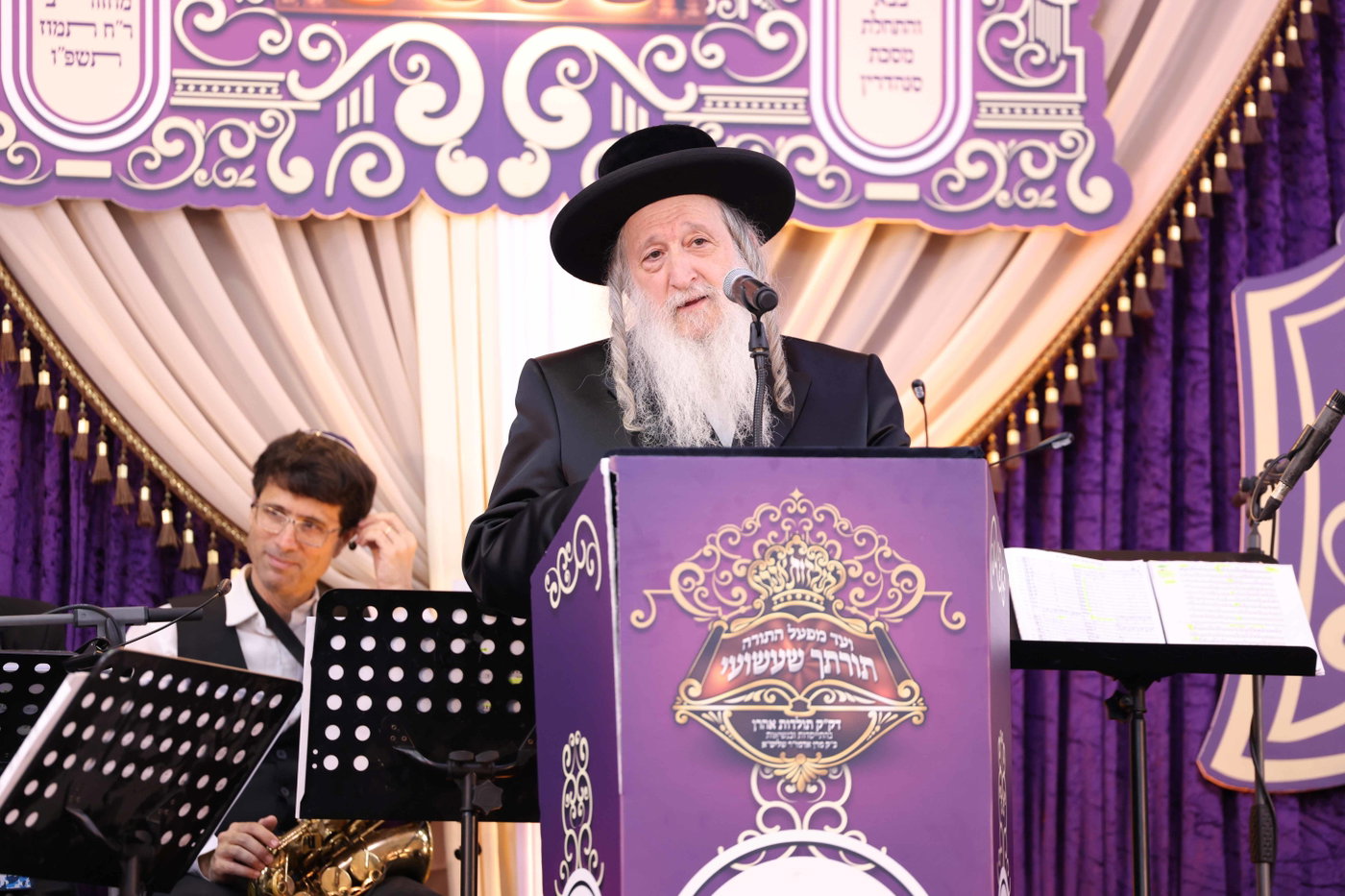 המעמד בתולדות אהרן