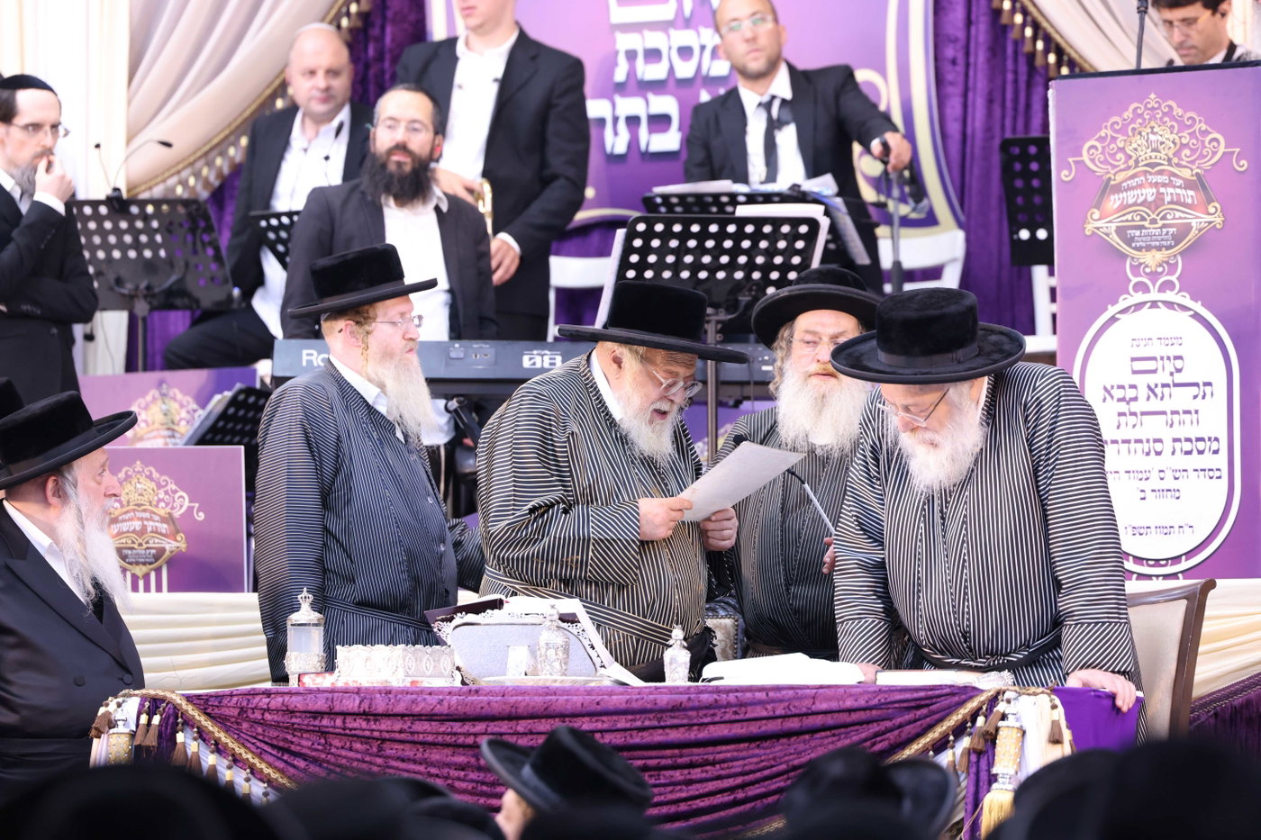 המעמד בתולדות אהרן