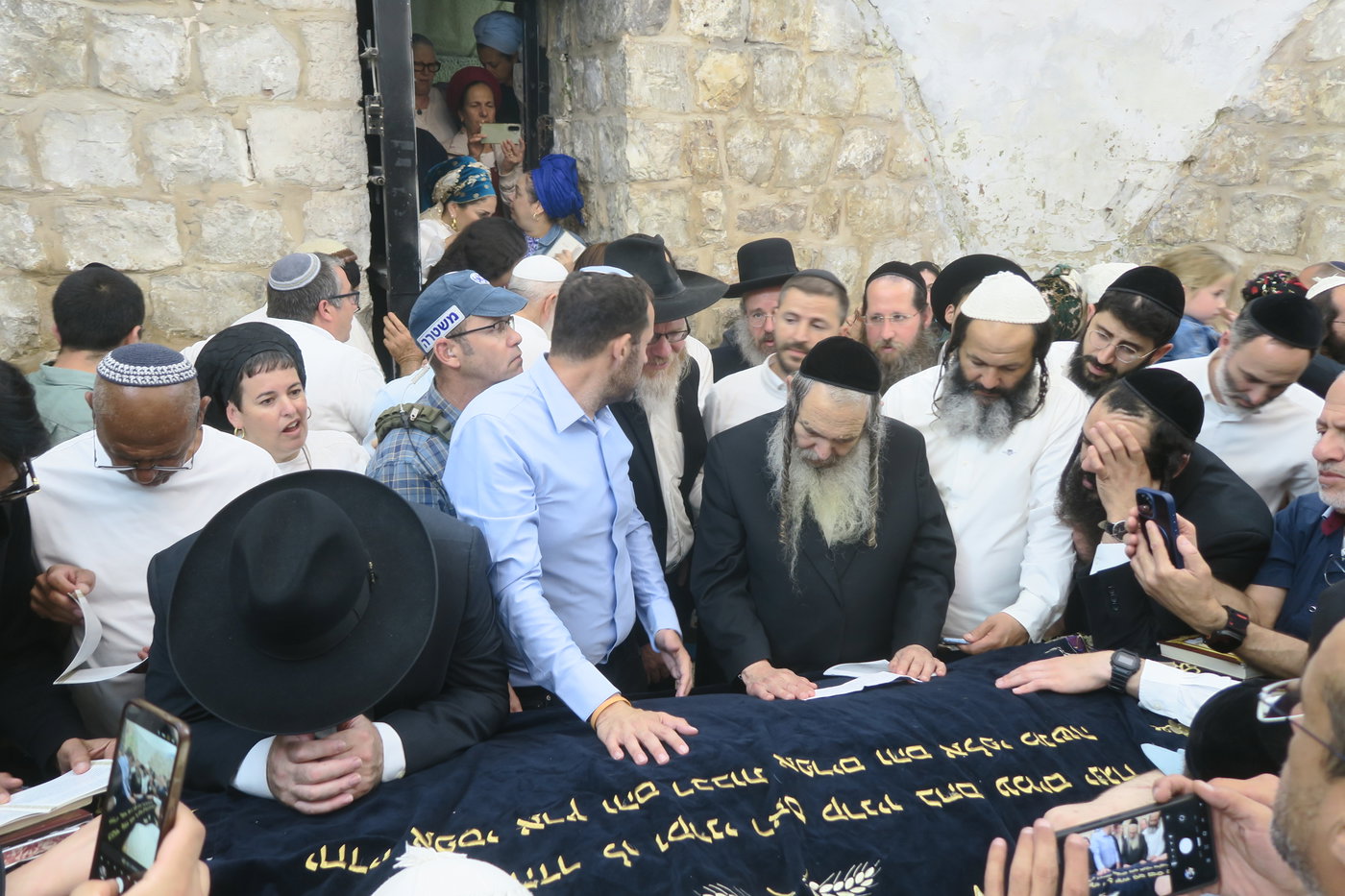 הילולת יוסף הצדיק