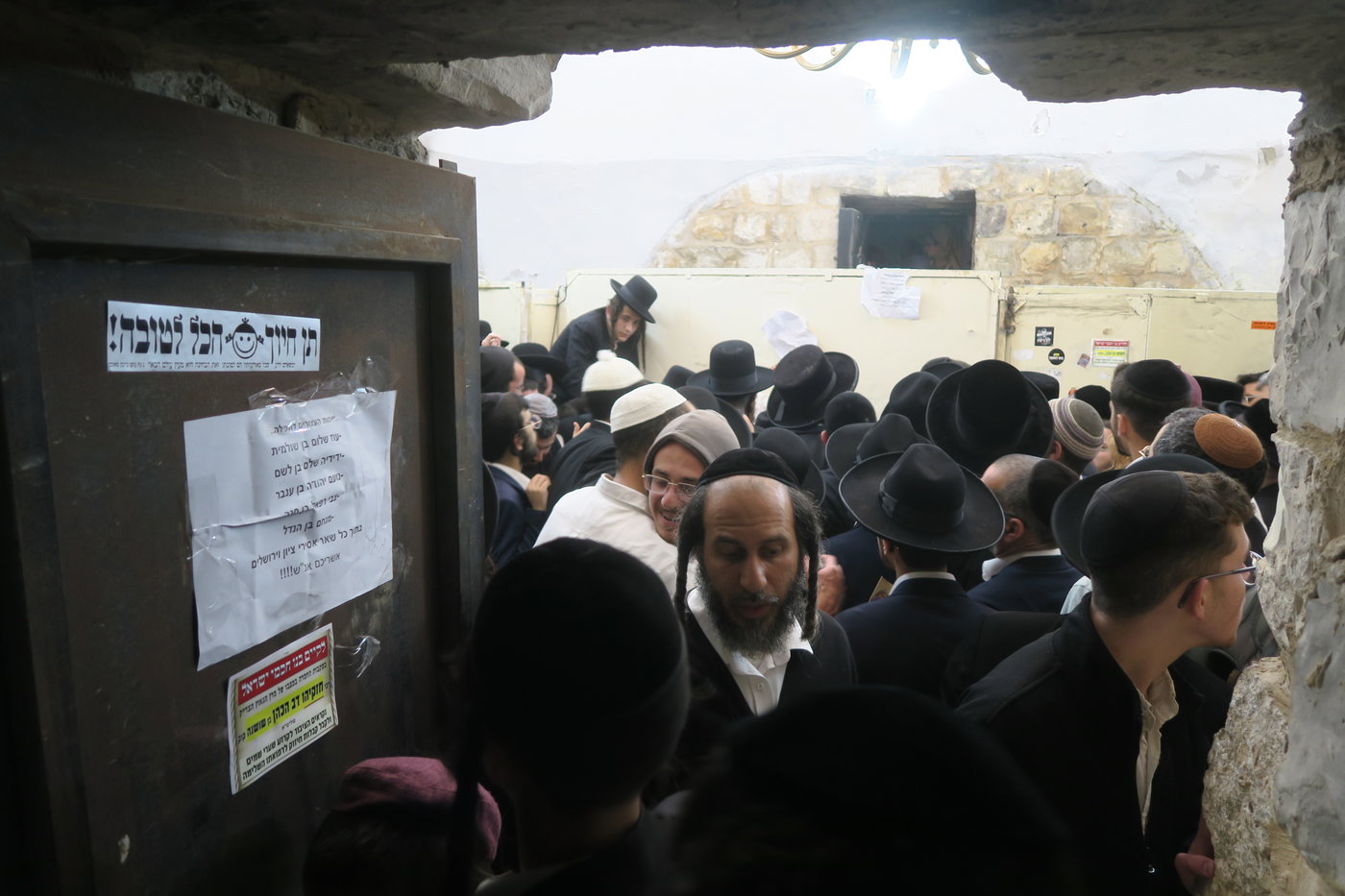 הילולת יוסף הצדיק