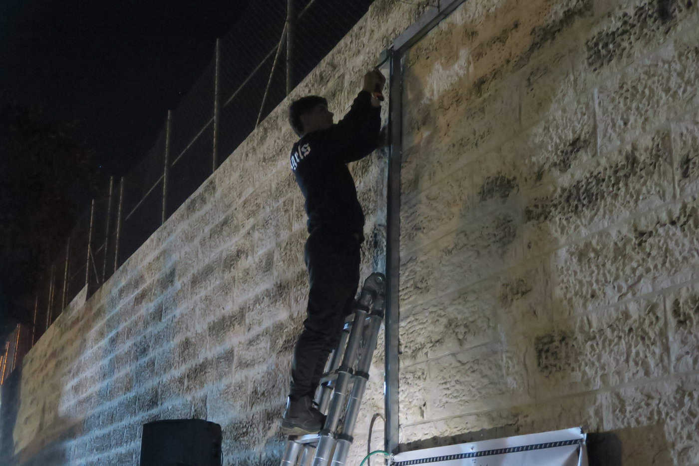 הילולת יוסף הצדיק