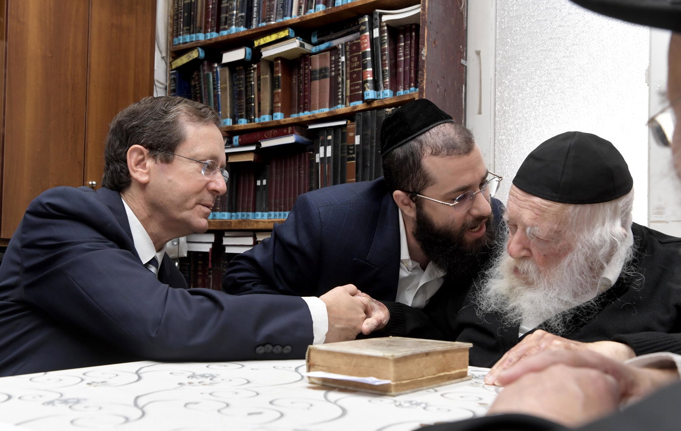 נשיא המדינה יצחק הרצוג בביקור בבני ברק