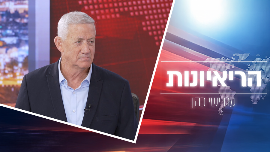 בני גנץ בריאיון מיוחד באולפן 'כיכר' | צפו