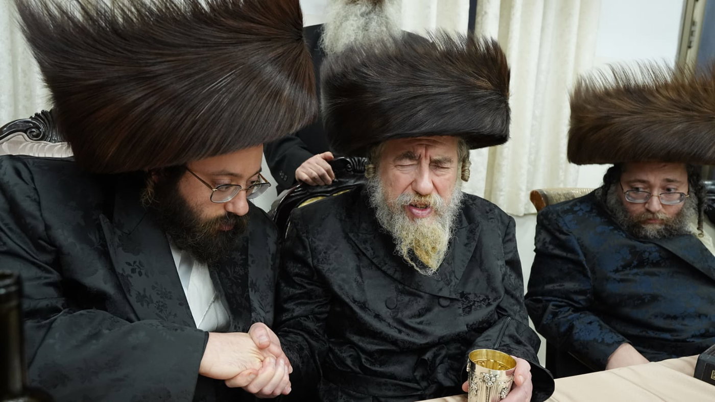 שבע ברכות בצאנז ז'ימגראד