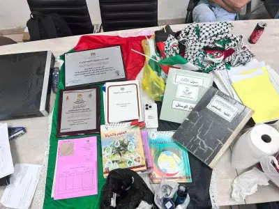 פשיטה דרמטית: המשטרה תפסה דגלי רש"פ וחומרי הסתה בבית ספר בירושלים