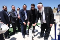מרכז "רומטק" מתאכלס