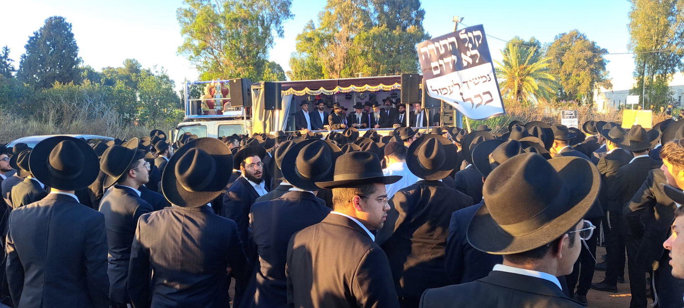 בעיצומה של ההפגנה מחוץ לכלא: הוחלט לשחרר את האברך העצור
