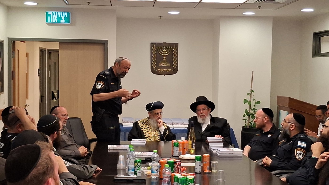 הרבנים הראשיים ומשטרת ישראל
