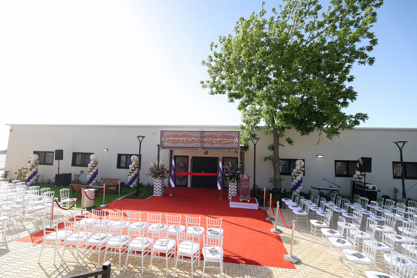 בחנוכת המתחם החדש של 'דרכי שלום'