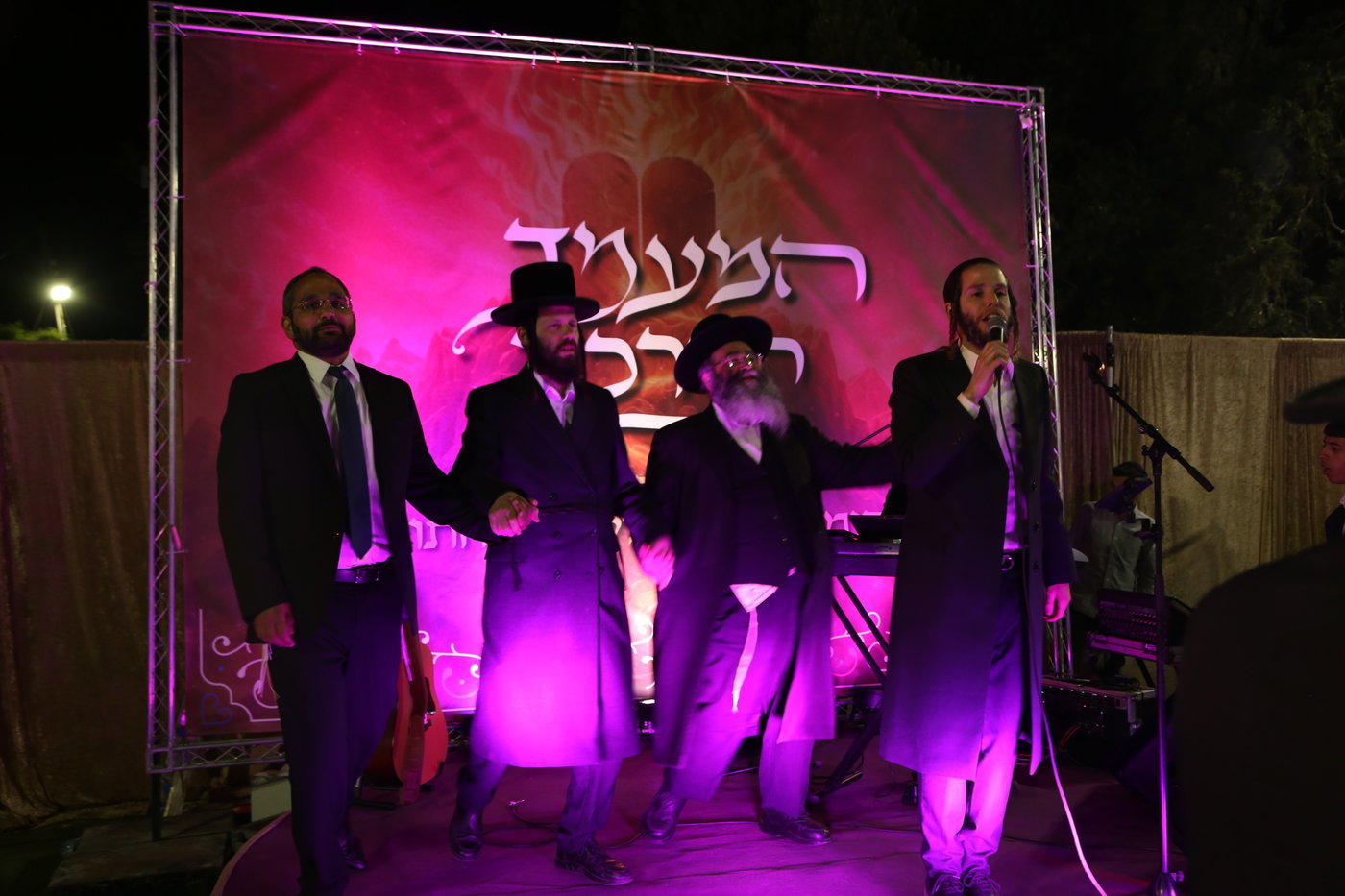 בחנוכת המתחם החדש של 'דרכי שלום'