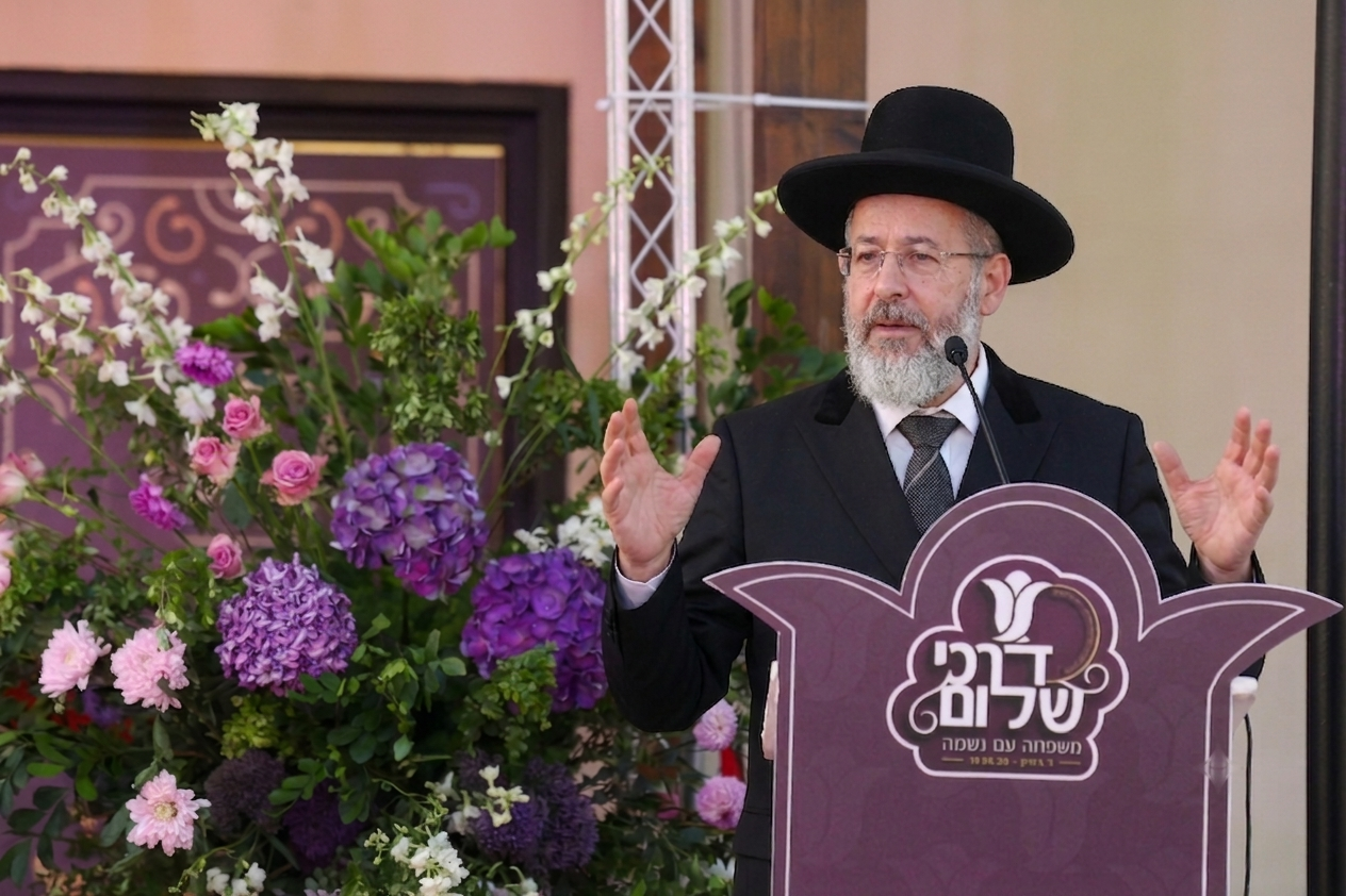 בחנוכת המתחם החדש של 'דרכי שלום'